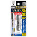 Anex Sturdy Double Joint Bit Holder Tool Anex AWJP-060 Anex-Kiichin - The #1 Place for Japanese Goods in Your Hand!