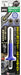 Anex Screw Removal 2.5mm Hexagonal Replacement Bit Tool AK-22NH-Kiichin - The #1 Place for Japanese Goods in Your Hand!