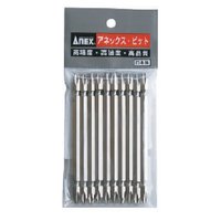 Anex Tool 10-Pack Anex Double-Headed Combination Bits +2,-6 X 65 Plated Finish Ah-14M-Kiichin - The #1 Place for Japanese Goods in Your Hand!
