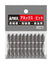 Anex Tool Anex - Double-Headed Shot Finish Anex Bits +2 X 45 10-Pack AP-14M-Kiichin - The #1 Place for Japanese Goods in Your Hand!