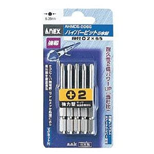 Anex Stepped Bits Set of 5 Plated Finish +2 x 82 AHMD5-2082 Tool-Kiichin - The #1 Place for Japanese Goods in Your Hand!