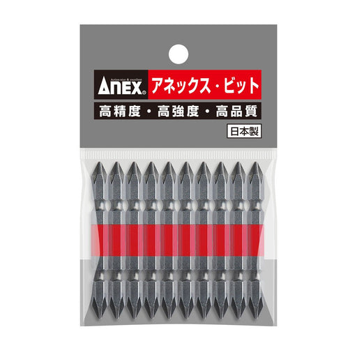 Anex Tool Double Head Color Bit +1X65 10 Piece Bag Set - AC-14M-Kiichin - The #1 Place for Japanese Goods in Your Hand!