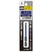 Anex Stool T15X65 Color Bit Hex Lobe Single Head Tool with Hole Actx-1565-Kiichin - The #1 Place for Japanese Goods in Your Hand!
