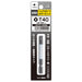 Anex T40X65 Color Bit Hexlobe Single Head Tool with Hole Actx-4065-Kiichin - The #1 Place for Japanese Goods in Your Hand!