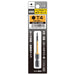 Anex Single Head T5X65 Hexlobe Color Bit Actx-0565 Tool-Kiichin - The #1 Place for Japanese Goods in Your Hand!