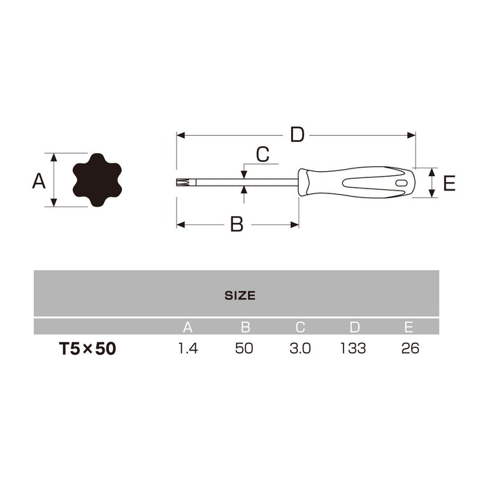 Anex Tool Annex Driver Hex Lobe T5X50 No Hole No.6300-Kiichin - The #1 Place for Japanese Goods in Your Hand!