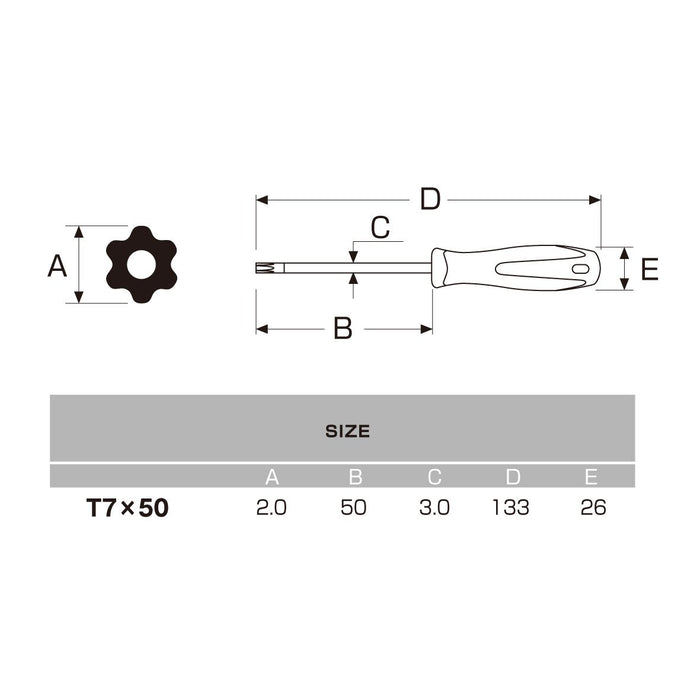 Anex Tool Annex Driver Hex Lobe T7X50 with Holes No.6300-Kiichin - The #1 Place for Japanese Goods in Your Hand!