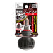 Anex No.3985 - Anex Tool Wanidra Jr +1x23 Star Bee Driver Penetrating Visbreaker-Kiichin - The #1 Place for Japanese Goods in Your Hand!