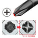 Anex Stool Brand No.3985 Annex Tool with Anex Driver Penetrating Visbreaker +3x23-Kiichin - The #1 Place for Japanese Goods in Your Hand!