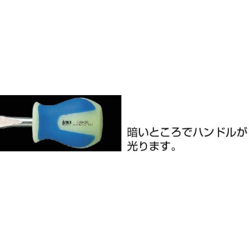 Anex Stool Stainless Steel Star Driver with Luminous Handle -6x35 No.1505-Kiichin - The #1 Place for Japanese Goods in Your Hand!
