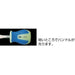 Anex Stool Stainless Steel Star Driver with Luminous Handle -6x35 No.1505-Kiichin - The #1 Place for Japanese Goods in Your Hand!