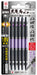 Anex Tool Annex Kuroryu Double-Headed Slim +2x110 Tough Bit Set of 5-Kiichin - The #1 Place for Japanese Goods in Your Hand!