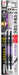 Anex Stool Kuroryu Slim Double-Headed Tough Bit +2x85 Set of 2 Annex Abrs-2085-Kiichin - The #1 Place for Japanese Goods in Your Hand!