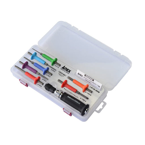 Anex Tool No. 1903-NS1 Mini Impact Driver for Screw Removal with 7 Bits & Case-Kiichin - The #1 Place for Japanese Goods in Your Hand!