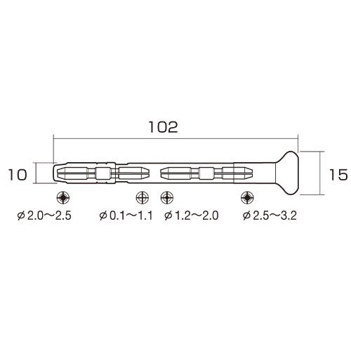 Anex Pin Vise Tool Includes Retractable Drill Sizes 2 2.5 and 3mm No.94-Kiichin - The #1 Place for Japanese Goods in Your Hand!