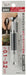 Anex Rubber Grip Retractable Pin Vise Tool 0.1-3.2mm No.98-R-Kiichin - The #1 Place for Japanese Goods in Your Hand!