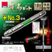 Anex Ryutai Bit Double-Head Set of 12 Pieces +3x110 Artm-3110 Bulk Purchase-Kiichin - The #1 Place for Japanese Goods in Your Hand!