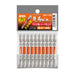 Anex Ryutyo Double-Head Plated Anex 10 Pack 2X65 Arh-14M Tool-Kiichin - The #1 Place for Japanese Goods in Your Hand!