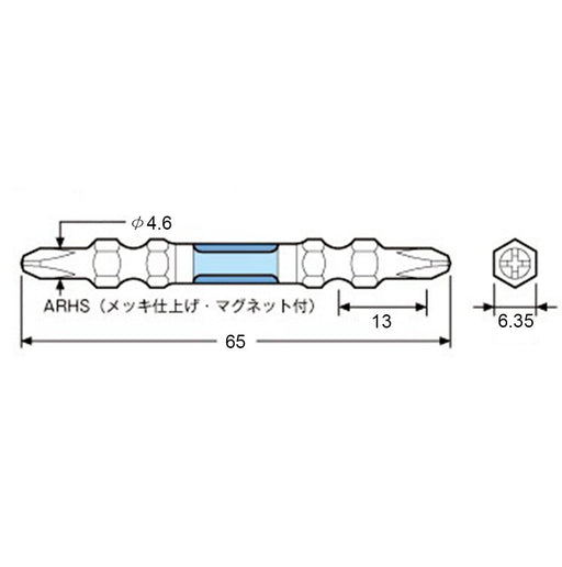 Anex Ryutyo Bit Double-Head Slim Plated Finish Set of 2 Tools-Kiichin - The #1 Place for Japanese Goods in Your Hand!