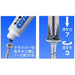 Anex No.40 Anti-Slip Liquid Screw 12Pcs Pack-Kiichin - The #1 Place for Japanese Goods in Your Hand!
