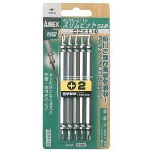 Anex Slim Bit Double-Head Set of 5 +1x65 Anex Tool Asm5-1065-Kiichin - The #1 Place for Japanese Goods in Your Hand!
