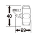 Anex Stool Starby Interchangeable Wide Handle Bit Set No.62 5 Pieces 12 Sets-Kiichin - The #1 Place for Japanese Goods in Your Hand!