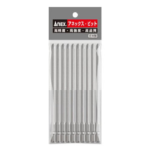 Anex Stepped Bit Plated Finish 2 X 150 - Bulk Purchase 100 Pieces Ah-16M-Kiichin - The #1 Place for Japanese Goods in Your Hand!