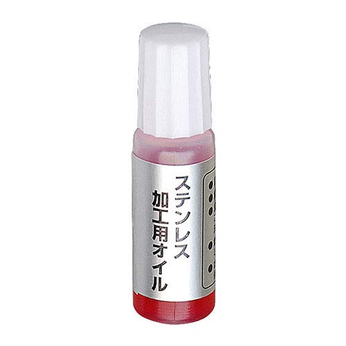 Anex Stainless Steel Stripped Screw Removal Bit Anex Machining Tool with Anh-Oil-Kiichin - The #1 Place for Japanese Goods in Your Hand!