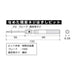 Anex Tool Precision Stripped Screw Removal Bit M1-2.6 AK-23N-0-Kiichin - The #1 Place for Japanese Goods in Your Hand!