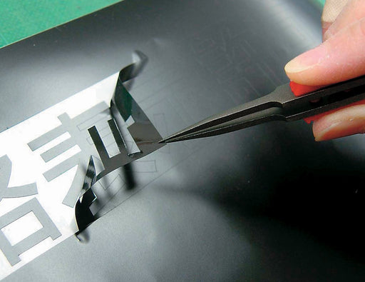 Anex Tool No.224 Ultra-Fine Sharp 115mm Tweezers with Grip Non-Adhesive Made of SUS410 - Annex-Kiichin - The #1 Place for Japanese Goods in Your Hand!