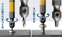 Anex Screw Removal Bit Set M2.5~5 Tanned 2 Pieces - Anh-S1-Kiichin - The #1 Place for Japanese Goods in Your Hand!