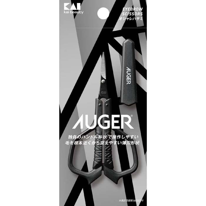 Auger Men's Makeup Scissors for Eyebrows with Thin Blade by Kai Corporation