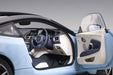 Autoart 1/18 Aston Martin DB11 Light Blue-Kiichin - The #1 Place for Japanese Goods in Your Hand!