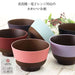 Karin Lacquerware Hananuri-Bun Soup Bowl Eggplant Navy - Japan Made Microwave Safe-Kiichin - The #1 Place for Japanese Goods in Your Hand!