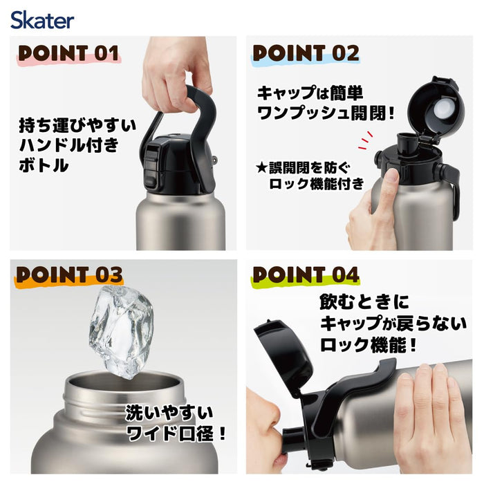 https://cdn.shopify.com/s/files/1/0564/5166/1891/files/Champion-OnePush-Direct-Bottle-With-Handle-1200Ml-Silver-Std12H-4973307654893-1.jpg?v=1753330877