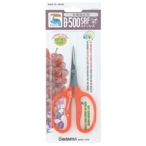 Chikamasa B-500Srf Curved Fluorine Coated Scissors-Kiichin - The #1 Place for Japanese Goods in Your Hand!