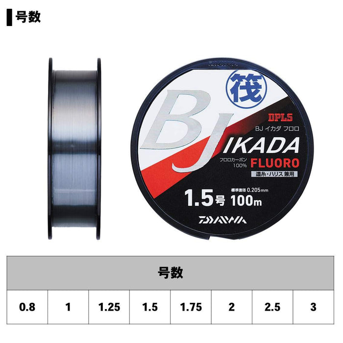Daiwa Fluoroline Black Jack Ikada 1.5 100M with Color Markings Fluoro Line-Kiichin - The #1 Place for Japanese Goods in Your Hand!