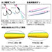 Daiwa Metal Jig Tg Bait Slim Slj 60G Adel Flash Sandlance-Kiichin - The #1 Place for Japanese Goods in Your Hand!