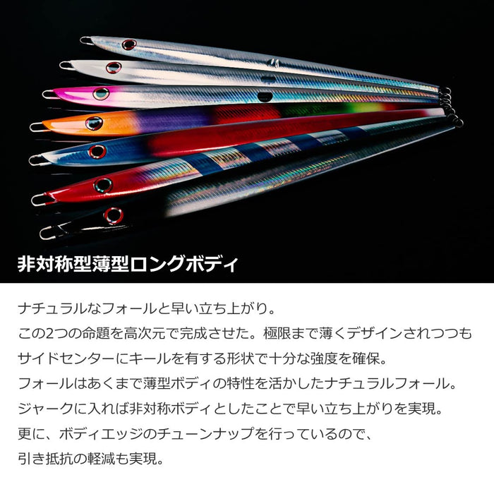 Daiwa Saltiga 350G Keimura Glow Black Oily Tonjigi Custom Jig-Kiichin - The #1 Place for Japanese Goods in Your Hand!