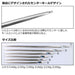 Daiwa Saltigaswimchopper 200G ML Chart Zebra Jig for Slow Jigging-Kiichin - The #1 Place for Japanese Goods in Your Hand!