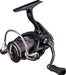 Daiwa Spinning Reel 20 Gekka Bijin X 1000S-P 2020 Model Fishing Reel-Kiichin - The #1 Place for Japanese Goods in Your Hand!