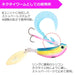 Daiwa Tairaba Worm 3.6 Single Curly Clear Dot Glow Necktie Turbo-Kiichin - The #1 Place for Japanese Goods in Your Hand!