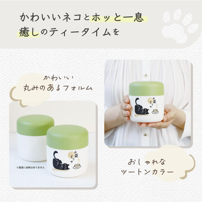 https://cdn.shopify.com/s/files/1/0564/5166/1891/files/Daiwa-Tea-Caddy-Canister-Made-In-Japan-Tea-Storage-Container-For-Loose-Tea-And-Green-Tea-Souvenir-Aizu-Lacquer-Cute-Cat-Design-Relaxing-Ocha-Neko-OcK-4904778390522-3.jpg?v=1759390268