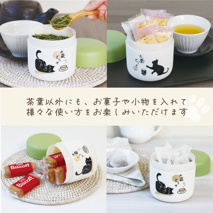 https://cdn.shopify.com/s/files/1/0564/5166/1891/files/Daiwa-Tea-Caddy-Canister-Made-In-Japan-Tea-Storage-Container-For-Loose-Tea-And-Green-Tea-Souvenir-Aizu-Lacquer-Cute-Cat-Design-Relaxing-Ocha-Neko-OcK-4904778390522-4.jpg?v=1759390268