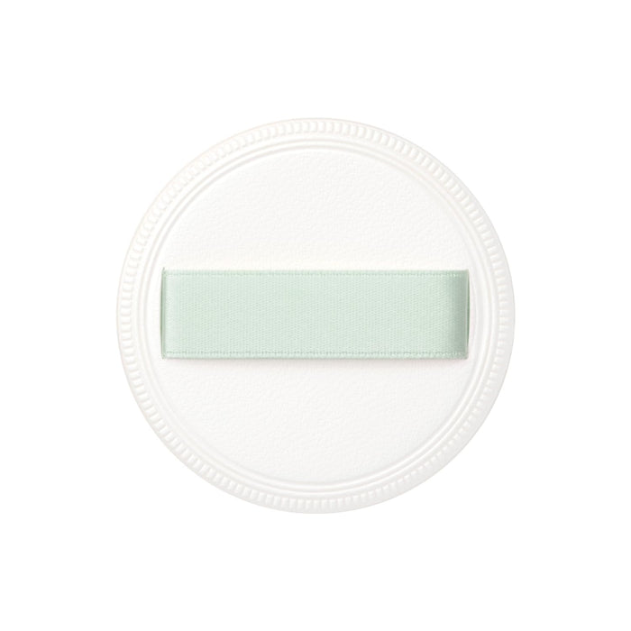 Dry Skin Moisturizing Cica Face Powder SPF42 PA+++ 10g - Brighten & Protect-Kiichin - The #1 Place for Japanese Goods in Your Hand!