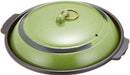 Endo Shoji 18cm Commercial Ceramic Shallow Pot Aluminum Made in Japan-Kiichin - The #1 Place for Japanese Goods in Your Hand!