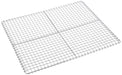 Endo Shoji No. 50 Commercial Grill Net Iron Chrome Plated Made in Japan-Kiichin - The #1 Place for Japanese Goods in Your Hand!
