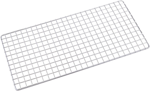 Endo Shoji Large Chrome-Plated Iron Grilling Net for Yakitori Made in Japan-Kiichin - The #1 Place for Japanese Goods in Your Hand!