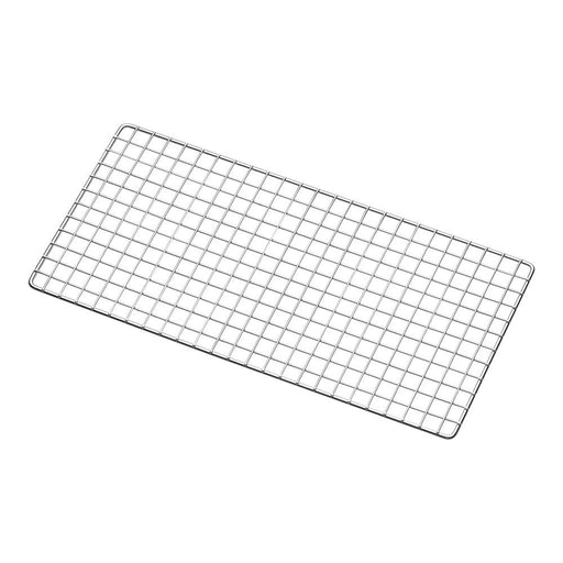 Endo Shoji Small Yakitori Grilling Net Iron Chrome Plated Made in Japan-Kiichin - The #1 Place for Japanese Goods in Your Hand!