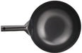 Endo Shoji Commercial Hammered Iron Peking Pot 27Cm Japan Made Apk13027-Kiichin - The #1 Place for Japanese Goods in Your Hand!